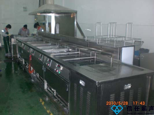 太阳能硅片全自动超声波清洗机.jpg