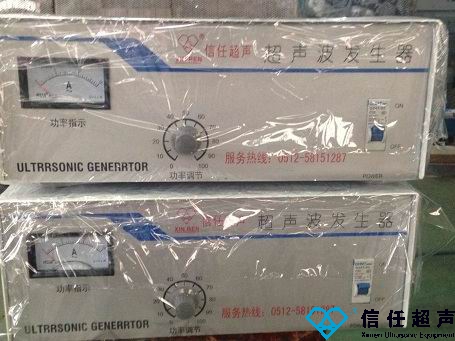 超声波发生器.jpg