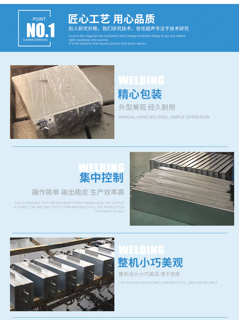 详情_03.jpg