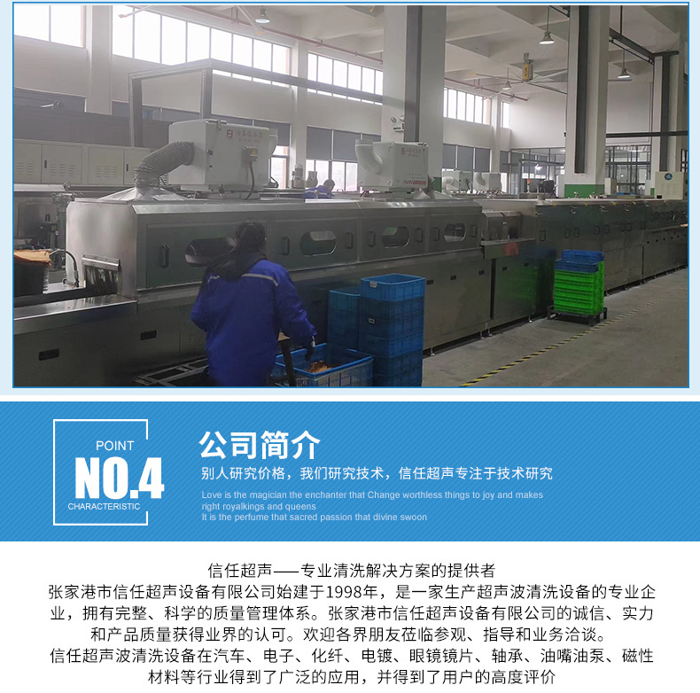详情_05.jpg