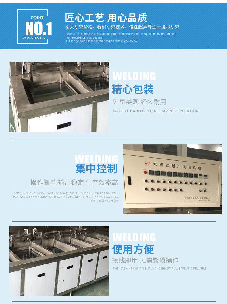 详情_03.jpg