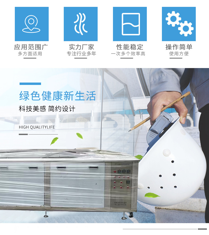 详情_03.jpg