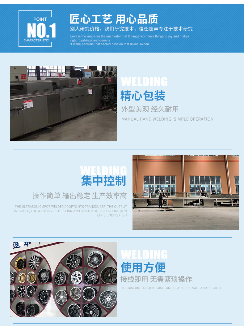 详情_03.jpg