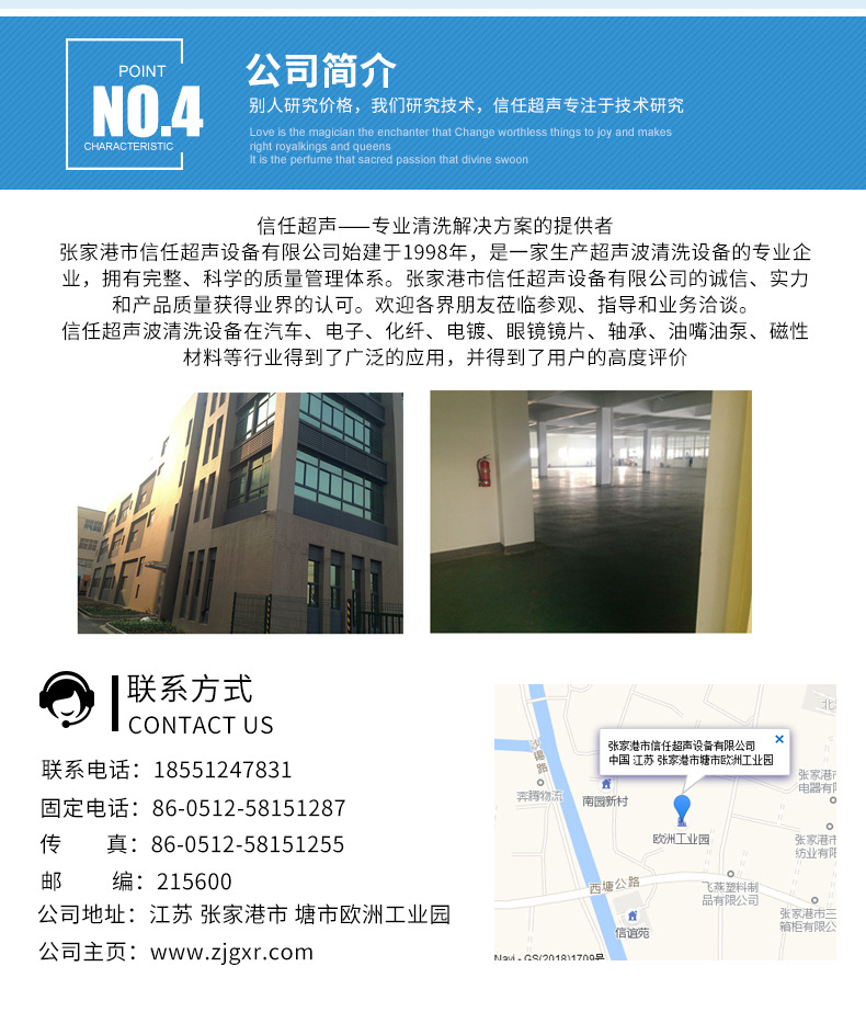 详情_05.jpg