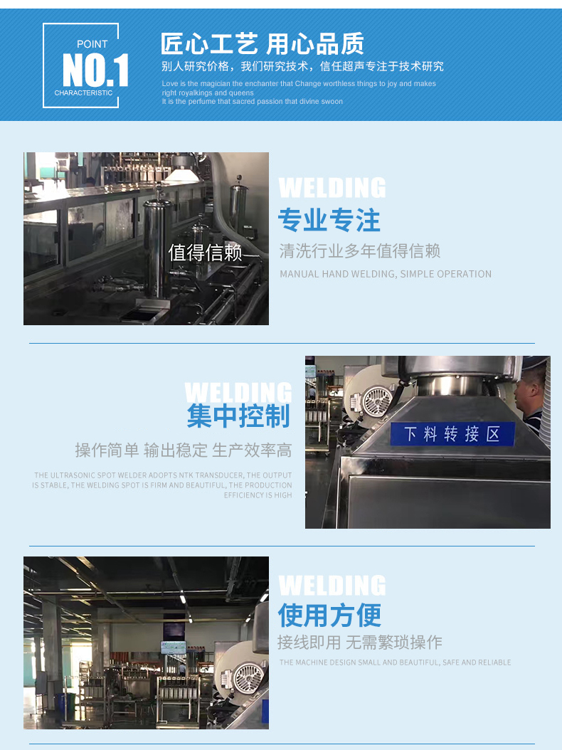 详情_03.jpg